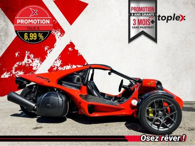 campagna T-Rex  2024
